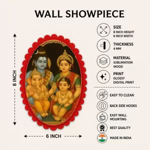 Lord Shiva Wall Decorative Showpiece 6 X 8 Inch | 4 MM MDF Wooden Glossy Sublimation Print | Back Hook Wall Hanging | Home Temple & Living Room Decor (F57091)