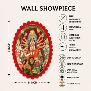 Goddess Durga Wall Decorative Showpiece 6 X 8 Inch | 4 MM MDF Wooden Glossy Sublimation Print | Back Hook Wall Hanging | Home Temple & Living Room Decor (F57093)