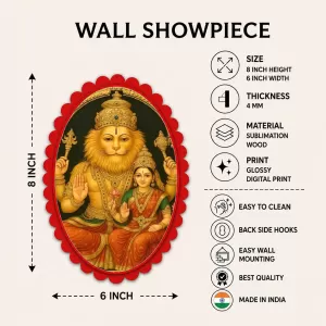 Hanuman Wall Decorative Showpiece 6 X 8 Inch | 4 MM MDF Wooden Glossy Sublimation Print | Back Hook Wall Hanging | Home Temple & Living Room Decor (F57095)