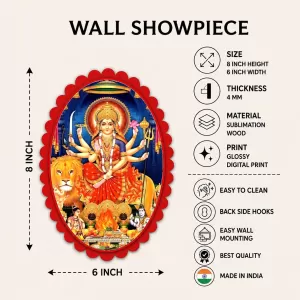 Goddess Durga Wall Decorative Showpiece 6 X 8 Inch | 4 MM MDF Wooden Glossy Sublimation Print | Back Hook Wall Hanging | Home Temple & Living Room Decor (F57099)