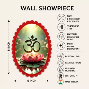 Om Wall Decorative Showpiece 6 X 8 Inch | 4 MM MDF Wooden Glossy Sublimation Print | Back Hook Wall Hanging | Home Temple & Living Room Decor (F57114)