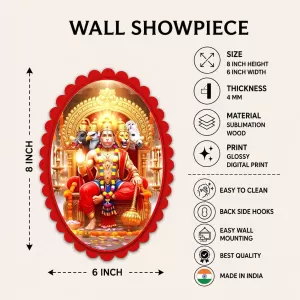 Hanuman Wall Decorative Showpiece 6 X 8 Inch | 4 MM MDF Wooden Glossy Sublimation Print | Back Hook Wall Hanging | Home Temple & Living Room Decor (F57115)