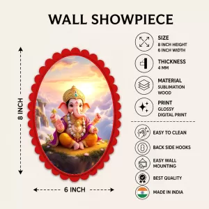 Ganesha Wall Decorative Showpiece 6 X 8 Inch | 4 MM MDF Wooden Glossy Sublimation Print | Back Hook Wall Hanging | Home Temple & Living Room Decor (F57120) Ganesha Wall Decorative Showpiece 6 X 8 Inch | 4 MM MDF Wooden Glossy Sublimation Print | Back Hook Wall Hanging | Home Temple & Living Room Decor (F57120)