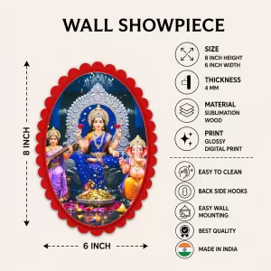 Lord Ganesha Wall Decorative Showpiece 6 X 8 Inch | 4 MM MDF Wooden Glossy Sublimation Print | Back Hook Wall Hanging | Home Temple & Living Room Decor (F57121) Lord Ganesha Wall Decorative Showpiece 6 X 8 Inch | 4 MM MDF Wooden Glossy Sublimation Print | Back Hook Wall Hanging | Home Temple & Living Room Decor (F57121)