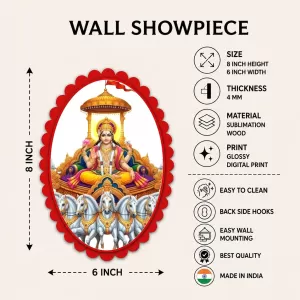Lord Surya Wall Decorative Showpiece 6 X 8 Inch | 4 MM MDF Wooden Glossy Sublimation Print | Back Hook Wall Hanging | Home Temple & Living Room Decor (F57122)