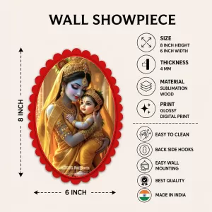 Yashoda And Krishna Wall Decorative Showpiece 6 X 8 Inch | 4 MM MDF Wooden Glossy Sublimation Print | Back Hook Wall Hanging | Home Temple & Living Room Decor (F57130) Yashoda And Krishna Wall Decorative Showpiece 6 X 8 Inch | 4 MM MDF Wooden Glossy Sublimation Print | Back Hook Wall Hanging | Home Temple & Living Room Decor (F57130)