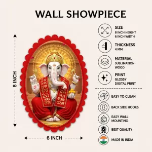 Lord Ganesha Wall Decorative Showpiece 6 X 8 Inch | 4 MM MDF Wooden Glossy Sublimation Print | Back Hook Wall Hanging | Home Temple & Living Room Decor (F57135) Lord Ganesha Wall Decorative Showpiece 6 X 8 Inch | 4 MM MDF Wooden Glossy Sublimation Print | Back Hook Wall Hanging | Home Temple & Living Room Decor (F57135)