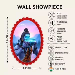 Lord Shiva Wall Decorative Showpiece 6 X 8 Inch | 4 MM MDF Wooden Glossy Sublimation Print | Back Hook Wall Hanging | Home Temple & Living Room Decor (F57136)