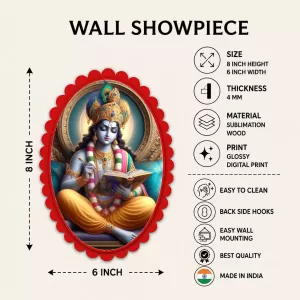 Shree Krishna Wall Decorative Showpiece 6 X 8 Inch | 4 MM MDF Wooden Glossy Sublimation Print | Back Hook Wall Hanging | Home Temple & Living Room Decor (F57139) Shree Krishna Wall Decorative Showpiece 6 X 8 Inch | 4 MM MDF Wooden Glossy Sublimation Print | Back Hook Wall Hanging | Home Temple & Living Room Decor (F57139)