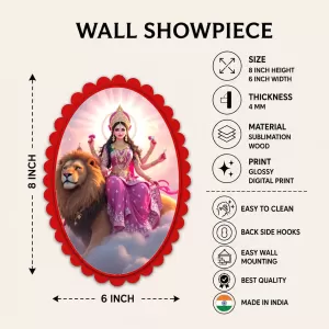 Durga Wall Decorative Showpiece 6 X 8 Inch | 4 MM MDF Wooden Glossy Sublimation Print | Back Hook Wall Hanging | Home Temple & Living Room Decor (F57141) Durga Wall Decorative Showpiece 6 X 8 Inch | 4 MM MDF Wooden Glossy Sublimation Print | Back Hook Wall Hanging | Home Temple & Living Room Decor (F57141)