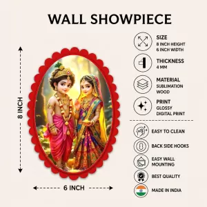 Radha Krishna Wall Decorative Showpiece 6 X 8 Inch | 4 MM MDF Wooden Glossy Sublimation Print | Back Hook Wall Hanging | Home Temple & Living Room Decor (F57142) Radha Krishna Wall Decorative Showpiece 6 X 8 Inch | 4 MM MDF Wooden Glossy Sublimation Print | Back Hook Wall Hanging | Home Temple & Living Room Decor (F57142)