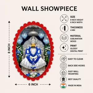 Sai Baba Wall Decorative Showpiece 6 X 8 Inch | 4 MM MDF Wooden Glossy Sublimation Print | Back Hook Wall Hanging | Home Temple & Living Room Decor (F57145)