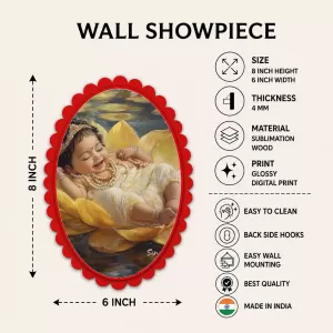 Baby Krishna Wall Decorative Showpiece 6 X 8 Inch | 4 MM MDF Wooden Glossy Sublimation Print | Back Hook Wall Hanging | Home Temple & Living Room Decor (F57147) Baby Krishna Wall Decorative Showpiece 6 X 8 Inch | 4 MM MDF Wooden Glossy Sublimation Print | Back Hook Wall Hanging | Home Temple & Living Room Decor (F57147)