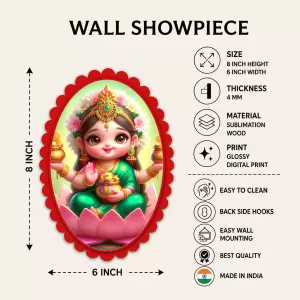 Lakshmi Wall Decorative Showpiece 6 X 8 Inch | 4 MM MDF Wooden Glossy Sublimation Print | Back Hook Wall Hanging | Home Temple & Living Room Decor (F57165) Lakshmi Wall Decorative Showpiece 6 X 8 Inch | 4 MM MDF Wooden Glossy Sublimation Print | Back Hook Wall Hanging | Home Temple & Living Room Decor (F57165)