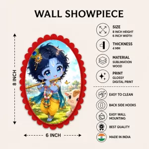 Lord Krishna Wall Decorative Showpiece 6 X 8 Inch | 4 MM MDF Wooden Glossy Sublimation Print | Back Hook Wall Hanging | Home Temple & Living Room Decor (F57173)