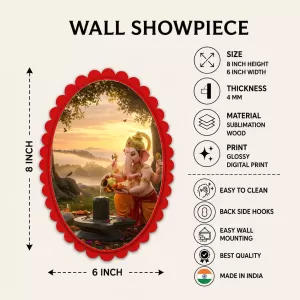 Ganesha Wall Decorative Showpiece 6 X 8 Inch | 4 MM MDF Wooden Glossy Sublimation Print | Back Hook Wall Hanging | Home Temple & Living Room Decor (F57178) Ganesha Wall Decorative Showpiece 6 X 8 Inch | 4 MM MDF Wooden Glossy Sublimation Print | Back Hook Wall Hanging | Home Temple & Living Room Decor (F57178)