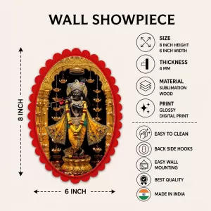 Krishna Wall Decorative Showpiece 6 X 8 Inch | 4 MM MDF Wooden Glossy Sublimation Print | Back Hook Wall Hanging | Home Temple & Living Room Decor (F57181) Krishna Wall Decorative Showpiece 6 X 8 Inch | 4 MM MDF Wooden Glossy Sublimation Print | Back Hook Wall Hanging | Home Temple & Living Room Decor (F57181)