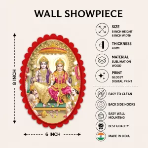 Lord Ram Darbar Wall Decorative Showpiece 6 X 8 Inch | 4 MM MDF Wooden Glossy Sublimation Print | Back Hook Wall Hanging | Home Temple & Living Room Decor (F57183) Lord Ram Darbar Wall Decorative Showpiece 6 X 8 Inch | 4 MM MDF Wooden Glossy Sublimation Print | Back Hook Wall Hanging | Home Temple & Living Room Decor (F57183)