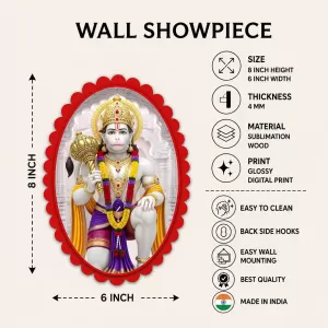Hanuman Wall Decorative Showpiece 6 X 8 Inch | 4 MM MDF Wooden Glossy Sublimation Print | Back Hook Wall Hanging | Home Temple & Living Room Decor (F57193) Hanuman Wall Decorative Showpiece 6 X 8 Inch | 4 MM MDF Wooden Glossy Sublimation Print | Back Hook Wall Hanging | Home Temple & Living Room Decor (F57193)