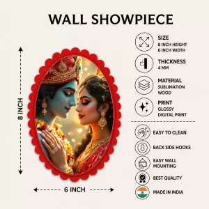 Radha Krishna Wall Decorative Showpiece 6 X 8 Inch | 4 MM MDF Wooden Glossy Sublimation Print | Back Hook Wall Hanging | Home Temple & Living Room Decor (F57196)