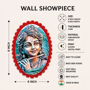 Shree Krishna Wall Decorative Showpiece 6 X 8 Inch | 4 MM MDF Wooden Glossy Sublimation Print | Back Hook Wall Hanging | Home Temple & Living Room Decor (F57197) Shree Krishna Wall Decorative Showpiece 6 X 8 Inch | 4 MM MDF Wooden Glossy Sublimation Print | Back Hook Wall Hanging | Home Temple & Living Room Decor (F57197)