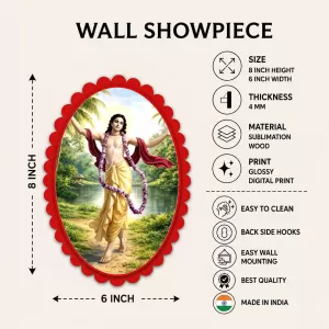 Krishna Wall Decorative Showpiece 6 X 8 Inch | 4 MM MDF Wooden Glossy Sublimation Print | Back Hook Wall Hanging | Home Temple & Living Room Decor (F57198)
