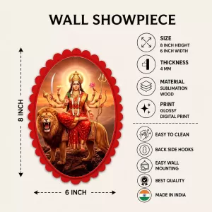 Durga Wall Decorative Showpiece 6 X 8 Inch | 4 MM MDF Wooden Glossy Sublimation Print | Back Hook Wall Hanging | Home Temple & Living Room Decor (F57204) Durga Wall Decorative Showpiece 6 X 8 Inch | 4 MM MDF Wooden Glossy Sublimation Print | Back Hook Wall Hanging | Home Temple & Living Room Decor (F57204)