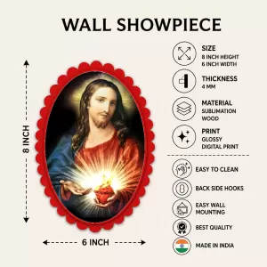 Jesus Christ Wall Decorative Showpiece 6 X 8 Inch | 4 MM MDF Wooden Glossy Sublimation Print | Back Hook Wall Hanging | Home Temple & Living Room Decor (F57205) Jesus Christ Wall Decorative Showpiece 6 X 8 Inch | 4 MM MDF Wooden Glossy Sublimation Print | Back Hook Wall Hanging | Home Temple & Living Room Decor (F57205)