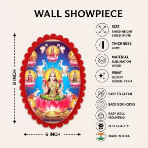 Dhanya Lord Ganesha Wall Decorative Showpiece 6 X 8 Inch | 4 MM MDF Wooden Glossy Sublimation Print | Back Hook Wall Hanging | Home Temple & Living Room Decor (F57206) Dhanya Lord Ganesha Wall Decorative Showpiece 6 X 8 Inch | 4 MM MDF Wooden Glossy Sublimation Print | Back Hook Wall Hanging | Home Temple & Living Room Decor (F57206)