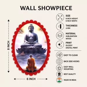 Gautama Buddha Wall Decorative Showpiece 6 X 8 Inch | 4 MM MDF Wooden Glossy Sublimation Print | Back Hook Wall Hanging | Home Temple & Living Room Decor (F57208) Gautama Buddha Wall Decorative Showpiece 6 X 8 Inch | 4 MM MDF Wooden Glossy Sublimation Print | Back Hook Wall Hanging | Home Temple & Living Room Decor (F57208)