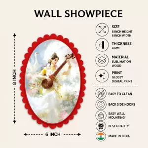 Saraswati Wall Decorative Showpiece 6 X 8 Inch | 4 MM MDF Wooden Glossy Sublimation Print | Back Hook Wall Hanging | Home Temple & Living Room Decor (F57209)