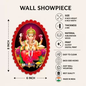 Ganesha Wall Decorative Showpiece 6 X 8 Inch | 4 MM MDF Wooden Glossy Sublimation Print | Back Hook Wall Hanging | Home Temple & Living Room Decor (F57210) Ganesha Wall Decorative Showpiece 6 X 8 Inch | 4 MM MDF Wooden Glossy Sublimation Print | Back Hook Wall Hanging | Home Temple & Living Room Decor (F57210)
