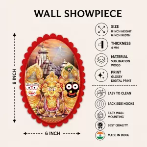 Lord Jagannath Wall Decorative Showpiece 6 X 8 Inch | 4 MM MDF Wooden Glossy Sublimation Print | Back Hook Wall Hanging | Home Temple & Living Room Decor (F57213) Lord Jagannath Wall Decorative Showpiece 6 X 8 Inch | 4 MM MDF Wooden Glossy Sublimation Print | Back Hook Wall Hanging | Home Temple & Living Room Decor (F57213)
