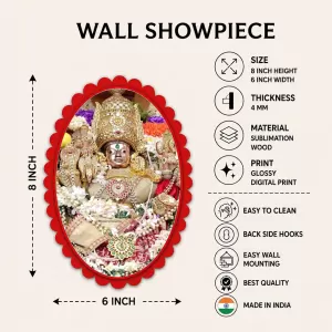 Venkateswara Wall Decorative Showpiece 6 X 8 Inch | 4 MM MDF Wooden Glossy Sublimation Print | Back Hook Wall Hanging | Home Temple & Living Room Decor (F57224) Venkateswara Wall Decorative Showpiece 6 X 8 Inch | 4 MM MDF Wooden Glossy Sublimation Print | Back Hook Wall Hanging | Home Temple & Living Room Decor (F57224)