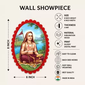 Adi Shankara Wall Decorative Showpiece 6 X 8 Inch | 4 MM MDF Wooden Glossy Sublimation Print | Back Hook Wall Hanging | Home Temple & Living Room Decor (F57225)