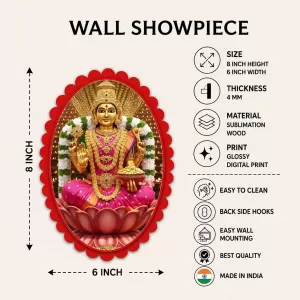 Lakshmi Wall Decorative Showpiece 6 X 8 Inch | 4 MM MDF Wooden Glossy Sublimation Print | Back Hook Wall Hanging | Home Temple & Living Room Decor (F57227) Lakshmi Wall Decorative Showpiece 6 X 8 Inch | 4 MM MDF Wooden Glossy Sublimation Print | Back Hook Wall Hanging | Home Temple & Living Room Decor (F57227)