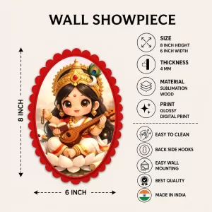 Saraswati Wall Decorative Showpiece 6 X 8 Inch | 4 MM MDF Wooden Glossy Sublimation Print | Back Hook Wall Hanging | Home Temple & Living Room Decor (F57232)