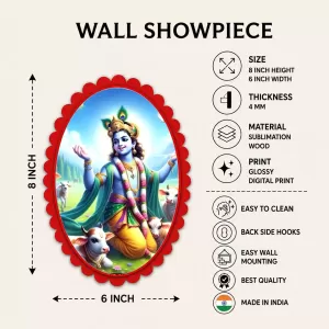 Shree Krishna Wall Decorative Showpiece 6 X 8 Inch | 4 MM MDF Wooden Glossy Sublimation Print | Back Hook Wall Hanging | Home Temple & Living Room Decor (F57236) Shree Krishna Wall Decorative Showpiece 6 X 8 Inch | 4 MM MDF Wooden Glossy Sublimation Print | Back Hook Wall Hanging | Home Temple & Living Room Decor (F57236)