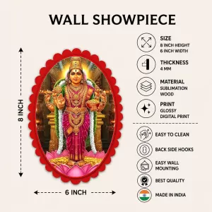 Lakshmi Wall Decorative Showpiece 6 X 8 Inch | 4 MM MDF Wooden Glossy Sublimation Print | Back Hook Wall Hanging | Home Temple & Living Room Decor (F57242) Lakshmi Wall Decorative Showpiece 6 X 8 Inch | 4 MM MDF Wooden Glossy Sublimation Print | Back Hook Wall Hanging | Home Temple & Living Room Decor (F57242)