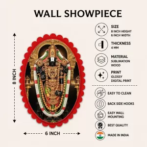 Lord Venkateswara Wall Decorative Showpiece 6 X 8 Inch | 4 MM MDF Wooden Glossy Sublimation Print | Back Hook Wall Hanging | Home Temple & Living Room Decor (F57258)