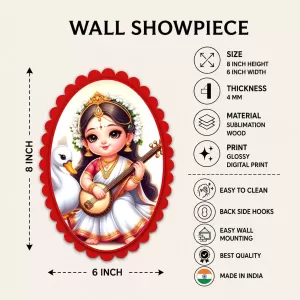 Saraswati Wall Decorative Showpiece 6 X 8 Inch | 4 MM MDF Wooden Glossy Sublimation Print | Back Hook Wall Hanging | Home Temple & Living Room Decor (F57260)