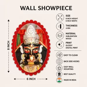 Goddess Kali Wall Decorative Showpiece 6 X 8 Inch | 4 MM MDF Wooden Glossy Sublimation Print | Back Hook Wall Hanging | Home Temple & Living Room Decor (F57273) Goddess Kali Wall Decorative Showpiece 6 X 8 Inch | 4 MM MDF Wooden Glossy Sublimation Print | Back Hook Wall Hanging | Home Temple & Living Room Decor (F57273)