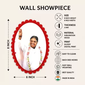 Amma (Mata Amritanandamayi) Wall Decorative Showpiece 6 X 8 Inch | 4 MM MDF Wooden Glossy Sublimation Print | Back Hook Wall Hanging | Home Temple & Living Room Decor (F57276) Amma (Mata Amritanandamayi) Wall Decorative Showpiece 6 X 8 Inch | 4 MM MDF Wooden Glossy Sublimation Print | Back Hook Wall Hanging | Home Temple & Living Room Decor (F57276)