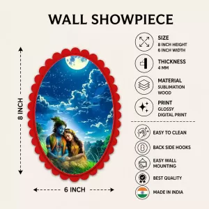 Radha Krishna Wall Decorative Showpiece 6 X 8 Inch | 4 MM MDF Wooden Glossy Sublimation Print | Back Hook Wall Hanging | Home Temple & Living Room Decor (F57280)