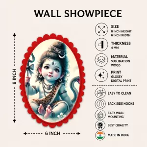 Lord Shiva As A Child Wall Decorative Showpiece 6 X 8 Inch | 4 MM MDF Wooden Glossy Sublimation Print | Back Hook Wall Hanging | Home Temple & Living Room Decor (F57288)