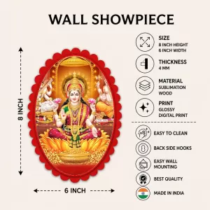 Lakshmi Wall Decorative Showpiece 6 X 8 Inch | 4 MM MDF Wooden Glossy Sublimation Print | Back Hook Wall Hanging | Home Temple & Living Room Decor (F57295) Lakshmi Wall Decorative Showpiece 6 X 8 Inch | 4 MM MDF Wooden Glossy Sublimation Print | Back Hook Wall Hanging | Home Temple & Living Room Decor (F57295)