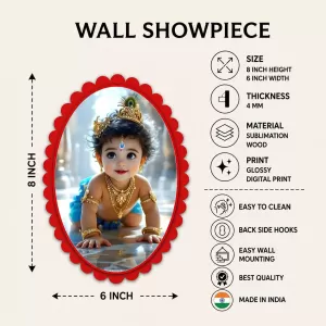Krishna Wall Decorative Showpiece 6 X 8 Inch | 4 MM MDF Wooden Glossy Sublimation Print | Back Hook Wall Hanging | Home Temple & Living Room Decor (F57296) Krishna Wall Decorative Showpiece 6 X 8 Inch | 4 MM MDF Wooden Glossy Sublimation Print | Back Hook Wall Hanging | Home Temple & Living Room Decor (F57296)