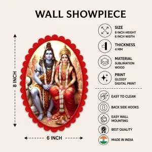 Lord Shiva And Parvati Wall Decorative Showpiece 6 X 8 Inch | 4 MM MDF Wooden Glossy Sublimation Print | Back Hook Wall Hanging | Home Temple & Living Room Decor (F57299)