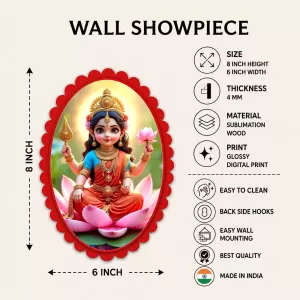 Lakshmi Wall Decorative Showpiece 6 X 8 Inch | 4 MM MDF Wooden Glossy Sublimation Print | Back Hook Wall Hanging | Home Temple & Living Room Decor (F57300) Lakshmi Wall Decorative Showpiece 6 X 8 Inch | 4 MM MDF Wooden Glossy Sublimation Print | Back Hook Wall Hanging | Home Temple & Living Room Decor (F57300)