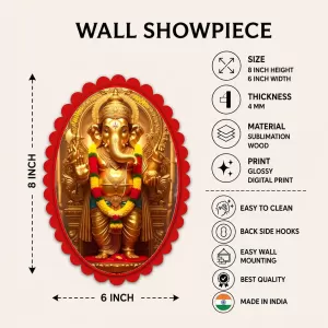 Lord Ganesha Wall Decorative Showpiece 6 X 8 Inch | 4 MM MDF Wooden Glossy Sublimation Print | Back Hook Wall Hanging | Home Temple & Living Room Decor (F57301) Lord Ganesha Wall Decorative Showpiece 6 X 8 Inch | 4 MM MDF Wooden Glossy Sublimation Print | Back Hook Wall Hanging | Home Temple & Living Room Decor (F57301)